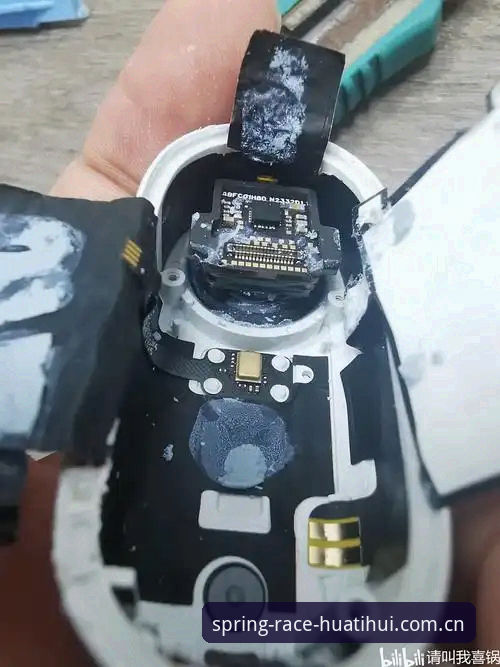 华体会数据随赛程官方下载 3大疑点一次拆解:华体会数据随赛程官方下载为何成为数据控首选