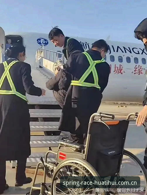 华体会实时数据 埃里克森再次倒地,心脏除颤器还能护他多久?