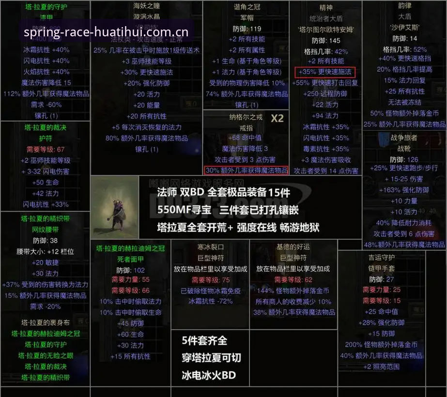3个被低估的华体会功能模块，藏着2025年体育赛事体验的隐藏钥匙