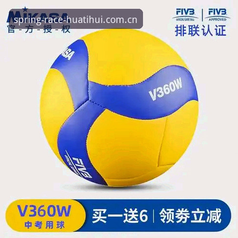 华体会登录教程 华体会体育2025春季更新登陆手册:从“AR94时刻”到一键入门的实战指南