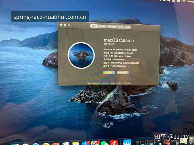 华体会登录教程使用指南 华体会体育登录到底靠不靠谱?一个苹果用户的实际体验能说明什么?